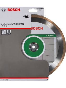 Круг алмазный 230х25,4 мм BOSCH Standard for Ceramic 