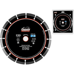Круг алмазный 230х22 мм GEPARD 