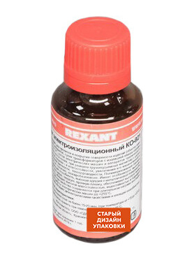 Лак электроизоляционный REXANT KO-921