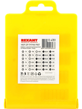 Отвертка с набором бит REXANT 32 предмета 