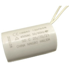 Конденсатор для насоса ECO DI-903 