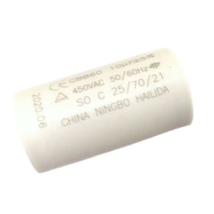 Конденсатор для насоса ECO GFI-13P, GFI-1203 (50785C-24-41)