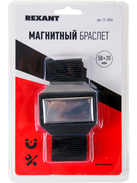 Магнитный держатель на руку REXANT 
