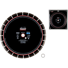 Круг алмазный 350х20/25,4 мм GEPARD 