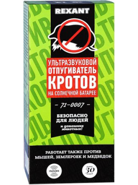 Отпугиватель кротов ультразвуковой REXANT R30 