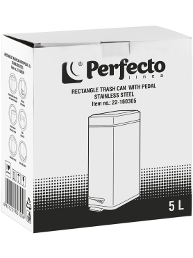Ведро мусорное с педалью PERFECTO LINEA 5 л 