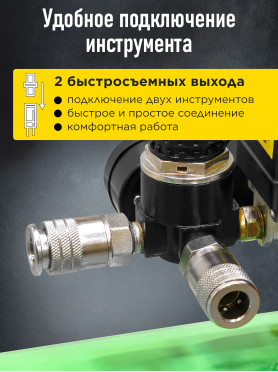 Компрессор ECO AE-1005-3