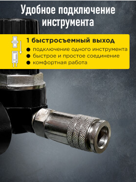 Компрессор безмасляный ECO AE-25-OF1
