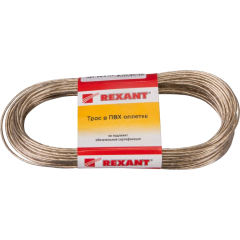 Трос стальной в ПВХ REXANT