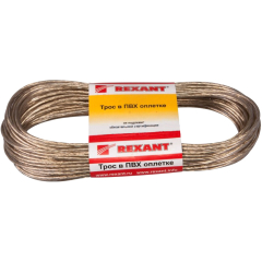 Трос стальной в ПВХ REXANT