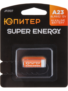Батарейка А23 ЮПИТЕР 12 V алкалиновая 