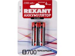 Аккумулятор AA REXANT 1,2 V