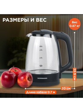 Электрочайник NORMANN AKL-236