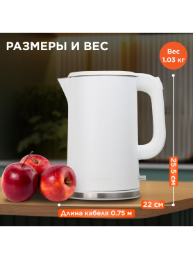 Электрочайник NORMANN AKL-521
