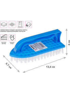 Щетка PERFECTO LINEA Solid Утюжок 