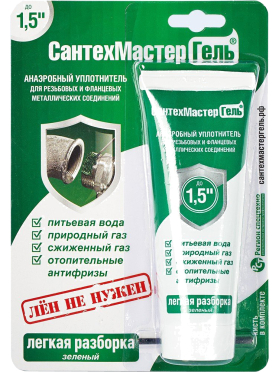 Гель анаэробный РЕГИОНСПЕЦТЕХНО Сантехмастер 