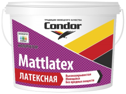 Краска латексная CONDOR Mattlatex