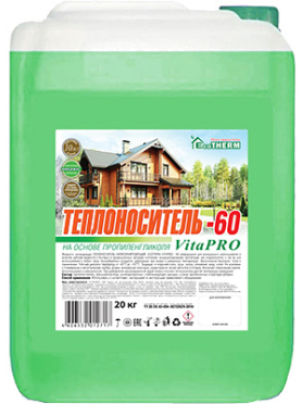 Теплоноситель ECOTHERM VitaPro (-60С) 20 кг