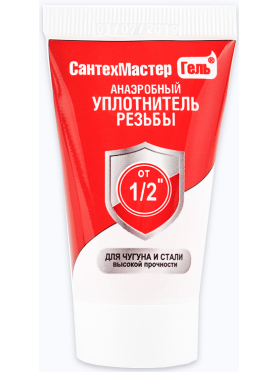 Гель анаэробный РЕГИОНСПЕЦТЕХНО Сантехмастер красный