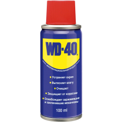 Смазочно-очистительная смесь универсальная WD-40
