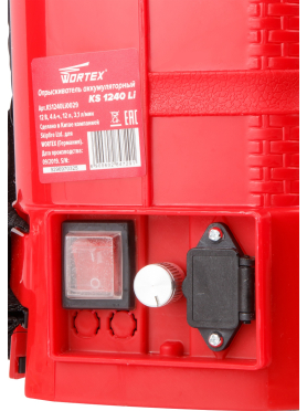 Опрыскиватель ранцевый аккумуляторный 12 л WORTEX KS 1240 Li SET 