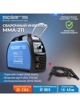 Инвертор сварочный SOLARIS MMA-211