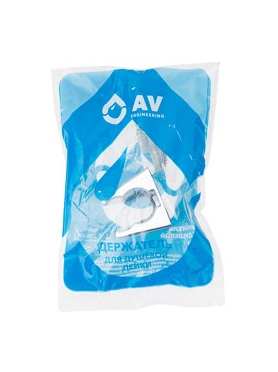 Держатель для душевой лейки AV ENGINEERING AVSSS-052