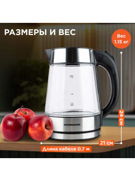 Электрочайник NORMANN AKL-237