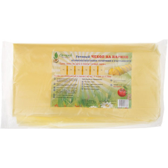 Чехол для парника ОСТРОВ КОМФОРТА 6 м  Чехол для парника ОСТРОВ КОМФОРТА 6 м