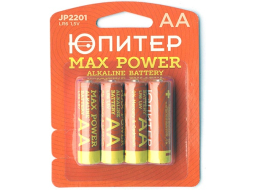 Батарейка АА ЮПИТЕР Max Power 1,5 V алкалиновая 4 штуки 