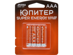 Батарейка ААА ЮПИТЕР 1,5 V алкалиновая