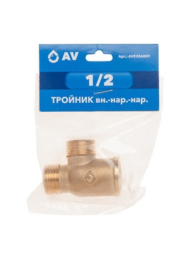 Тройник латунный внутренняя-наружная-наружная 1/2" AV ENGINEERING 