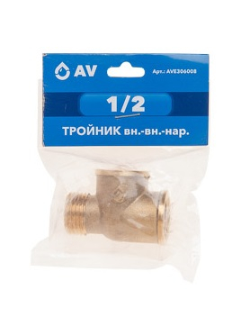 Тройник латунный внутренняя-внутренняя-наружная 1/2" AV ENGINEERING 
