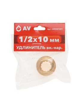Удлинитель латунный AV ENGINEERING
