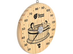 Термометр для бани и сауны БАННЫЕ ШТУЧКИ Удовольствие 