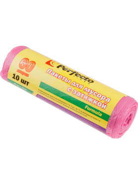 Пакеты для мусора с завязками PERFECTO LINEA Formula