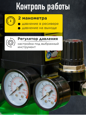 Компрессор ECO AE-50-OF1