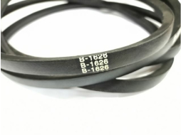 Ремень 17*1626 B1626 для компрессора HDC HD-A203 