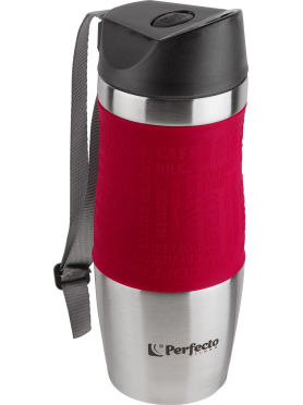 Термокружка PERFECTO LINEA 27-12480