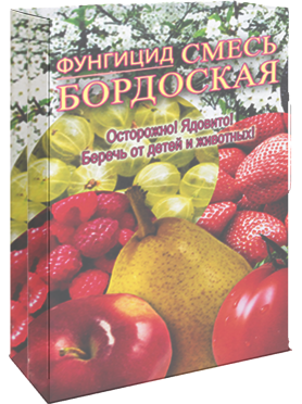 Фунгицид Смесь бордоская БЗПИ 400 г 