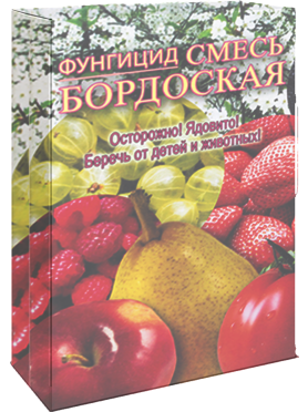 Фунгицид Смесь бордоская БЗПИ 400 г 