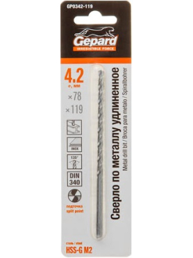 Сверло по металлу GEPARD HSS-G