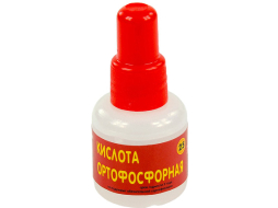 Ортофосфорная кислота КОННЕКТОР