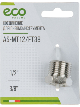 Переходник наружная резьба G1/2 × внутренняя резьба сталь ECO