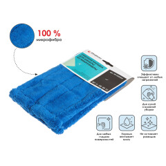 Сменная насадка для швабры PERFECTO LINEA из микрофибры