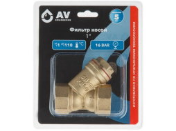 Фильтр косой латунный AV ENGINEERING
