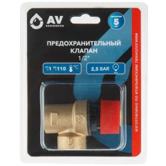 Предохранительный клапан 1/2" AV ENGINEERING