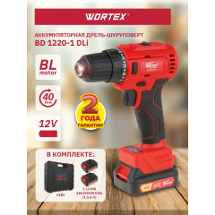 Дрель-шуруповерт аккумуляторная WORTEX BD 1220-1 DLi