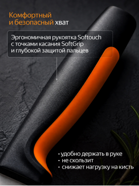 Нож для корнеплодов FISKARS Functional Form 8 см 