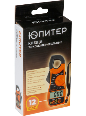 Клещи токоизмерительные ЮПИТЕР CM87 